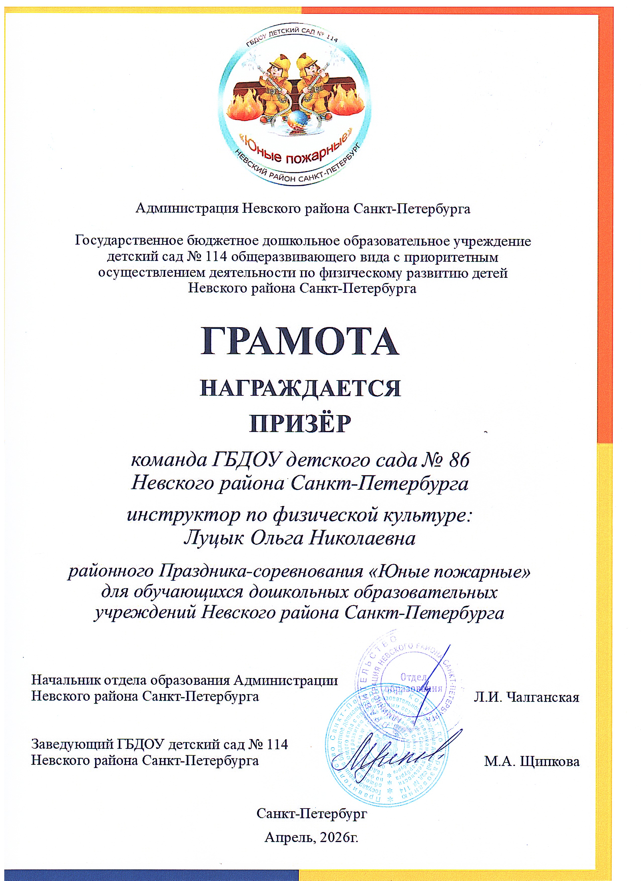2026-06-01_001.jpg