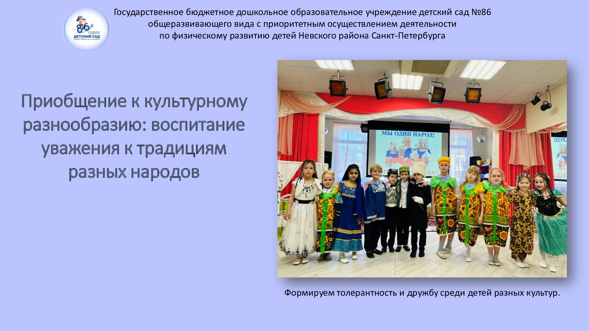 53f9aced0611419ac02a4add34af6a85vg4O96QQrGv3Ktbh-0.jpg