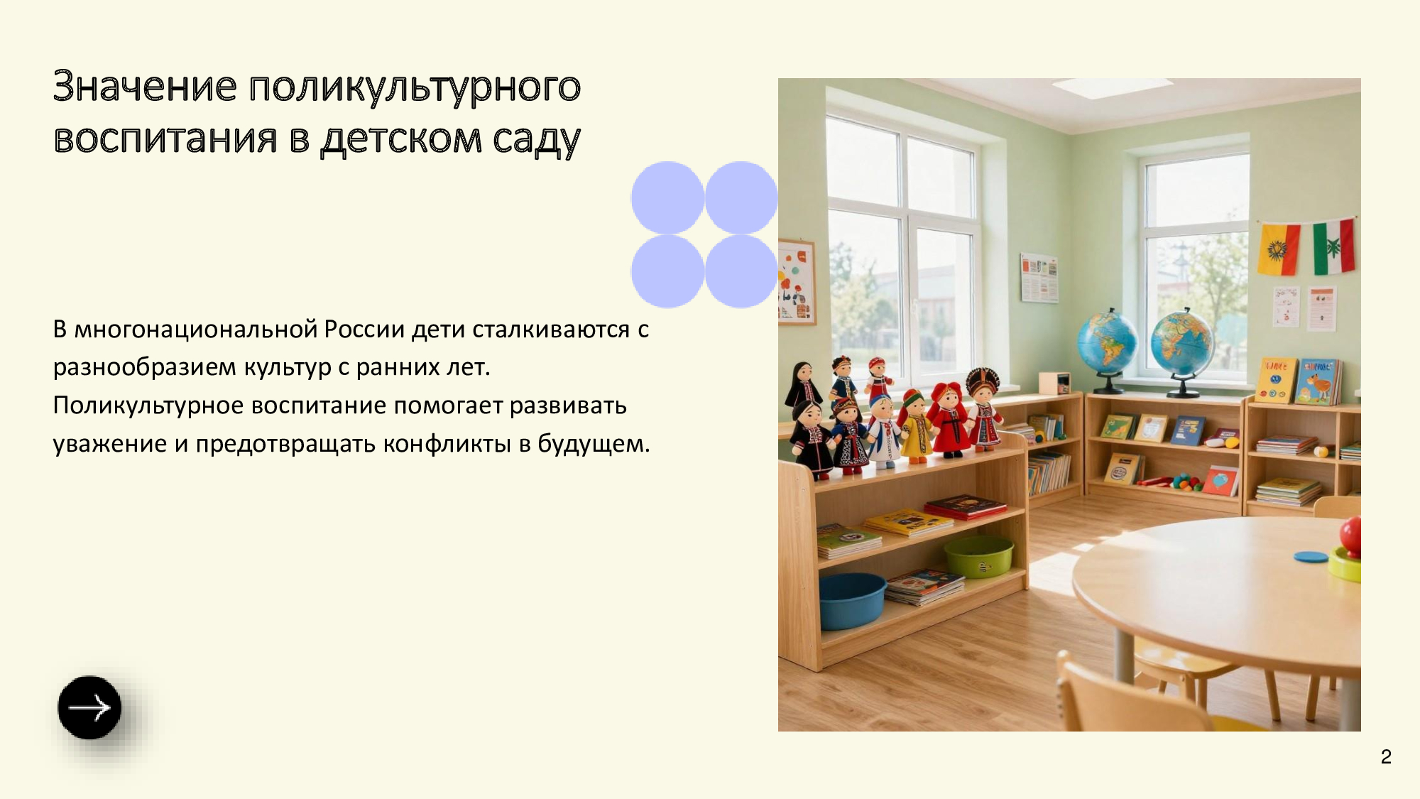 53f9aced0611419ac02a4add34af6a85vg4O96QQrGv3Ktbh-1.jpg