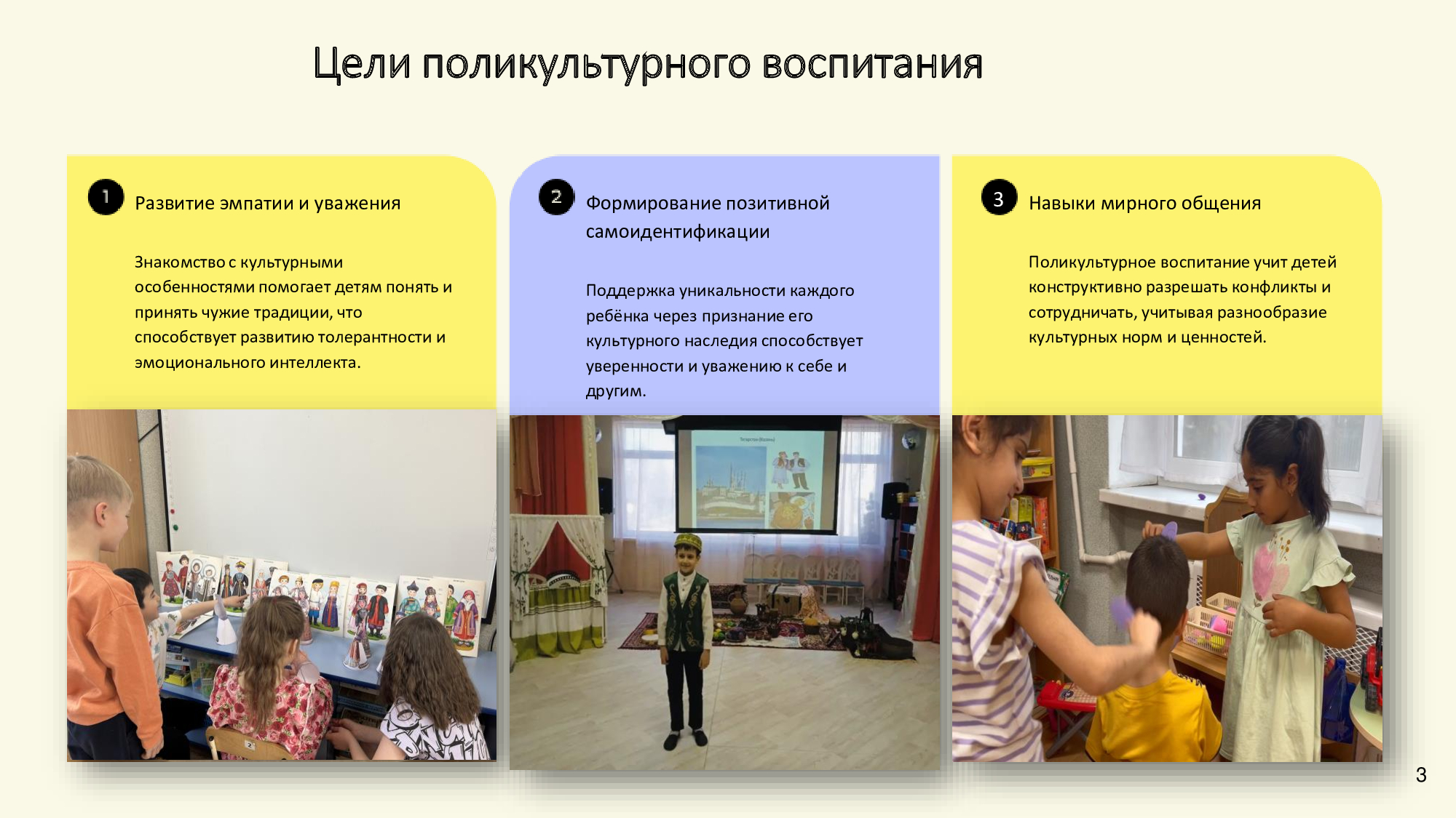 53f9aced0611419ac02a4add34af6a85vg4O96QQrGv3Ktbh-2.jpg