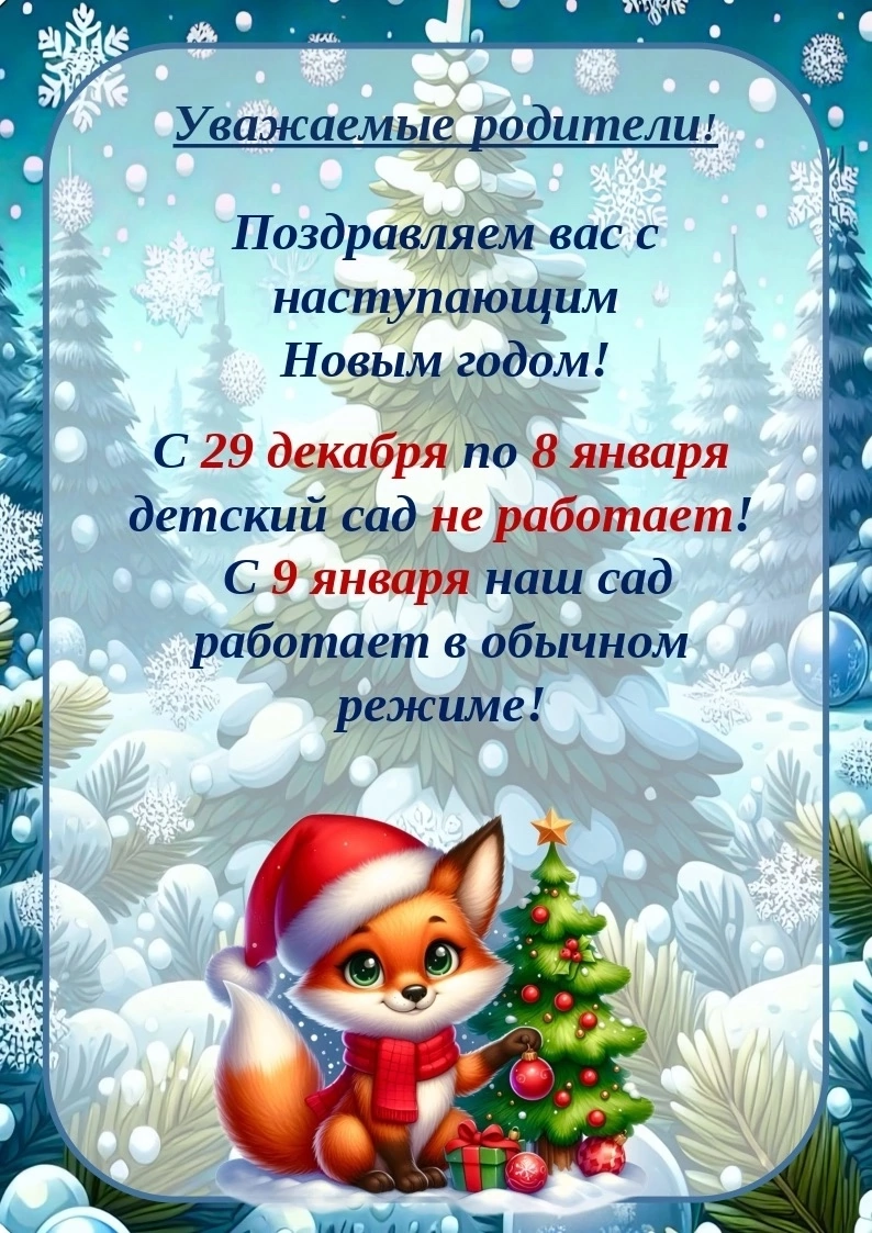 IMG_1204_1.PNG