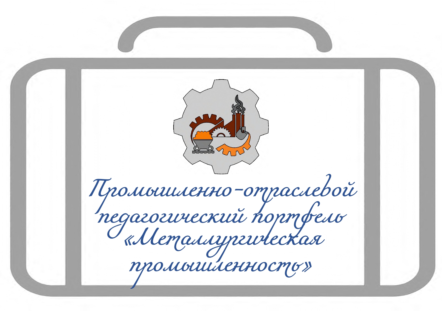 «Современные игровые технологии в работе с детьми дошкольного возраста»